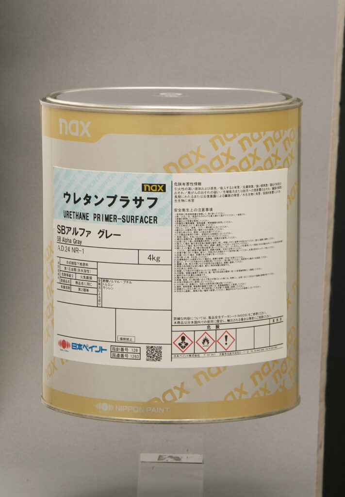 ウレタンプラサフ SBアルファ