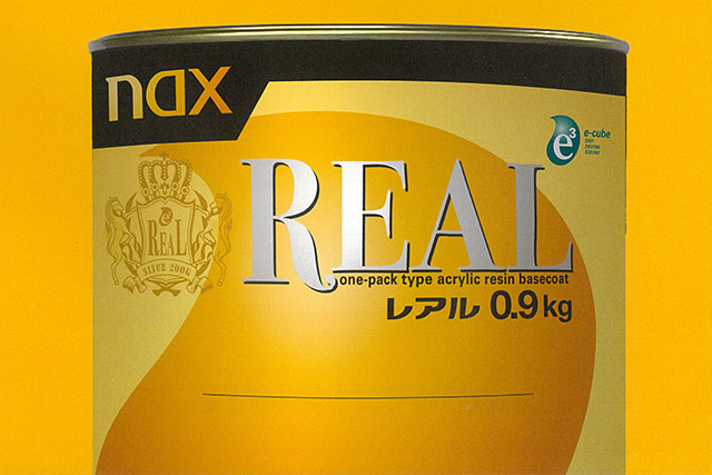 塗料、塗装用資材、設備、工具の卸売・小売販売